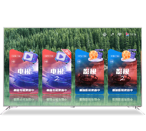 栅格主题